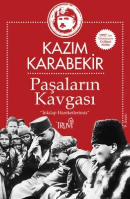 BKM Kitap