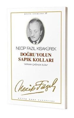 BKM Kitap