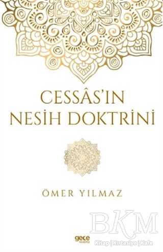 Cessas ın Nesih Doktrini