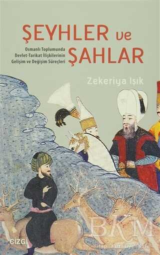 BKM Kitap
