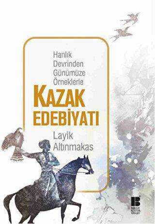 BKM Kitap