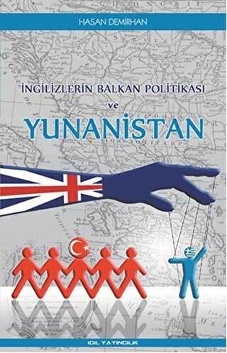 BKM Kitap