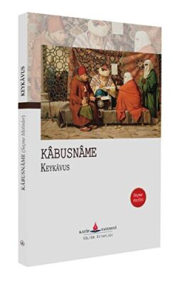 BKM Kitap