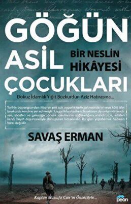 BKM Kitap