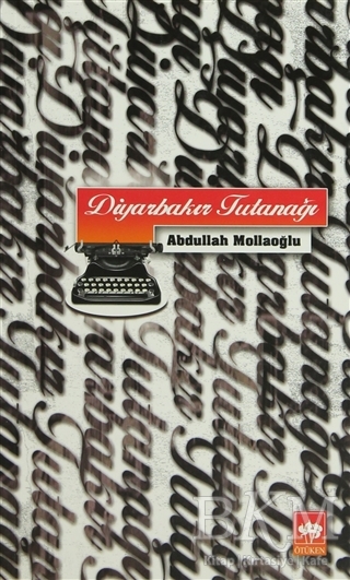 BKM Kitap