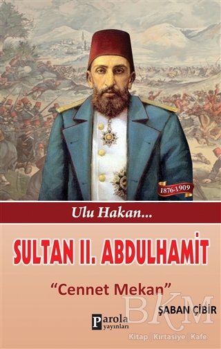 BKM Kitap