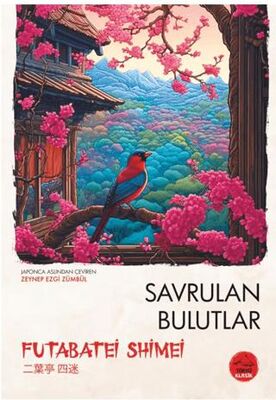 BKM Kitap