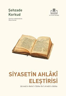 BKM Kitap