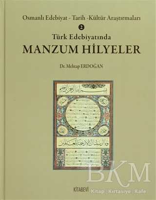 BKM Kitap