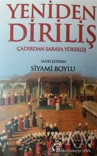 BKM Kitap