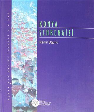 Kahramanmaraş Şehrengizi