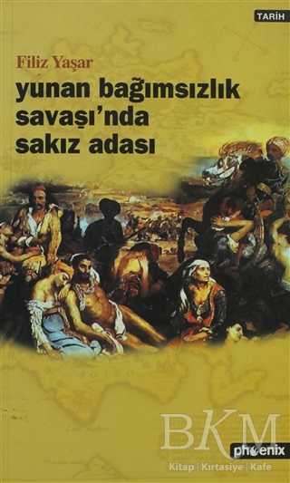 BKM Kitap