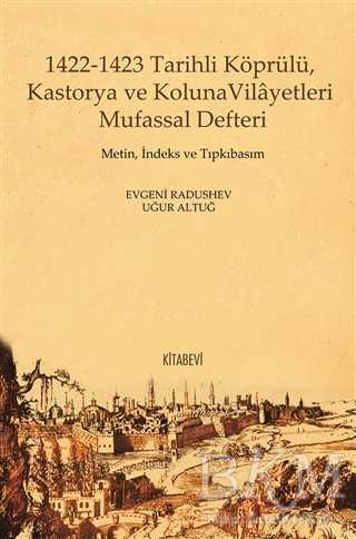 BKM Kitap