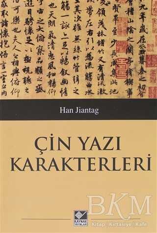 BKM Kitap