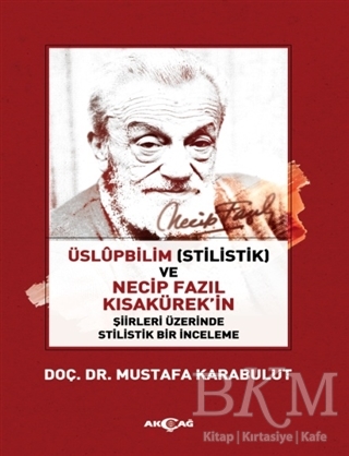 BKM Kitap