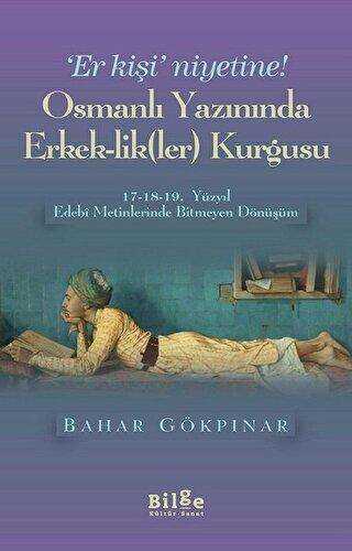 BKM Kitap