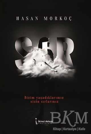 Sır