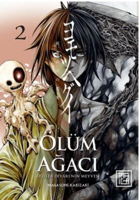 BKM Kitap