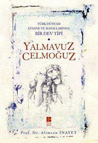BKM Kitap