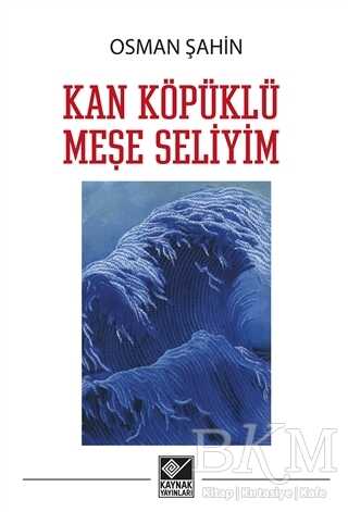 BKM Kitap