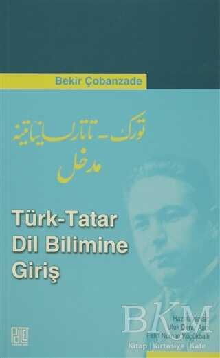BKM Kitap