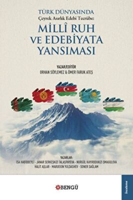 BKM Kitap