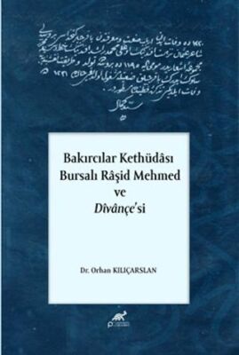 BKM Kitap