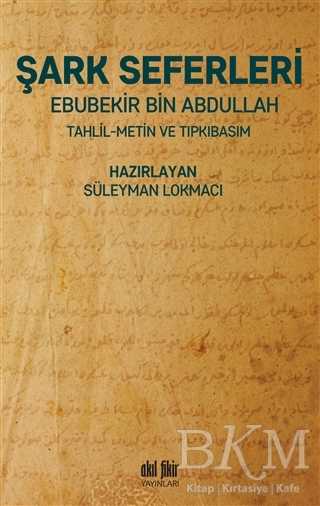 BKM Kitap