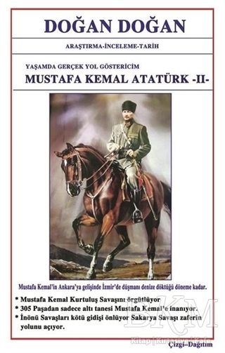 BKM Kitap