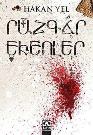 BKM Kitap
