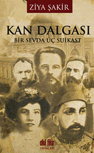 BKM Kitap