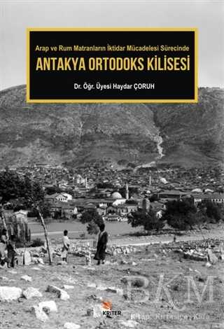 BKM Kitap