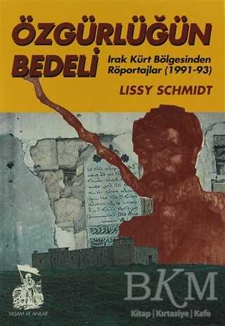 BKM Kitap