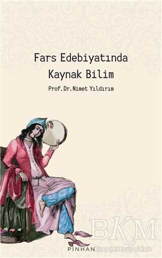 BKM Kitap