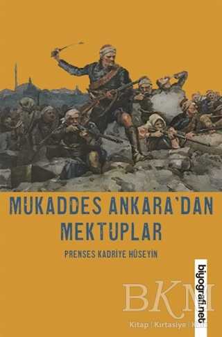 BKM Kitap