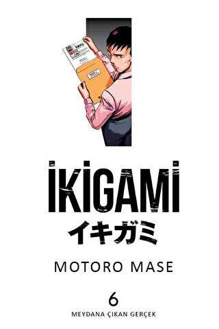 BKM Kitap