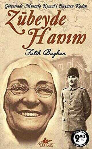 BKM Kitap