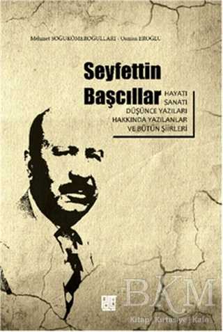 BKM Kitap