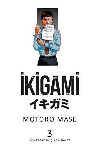 BKM Kitap