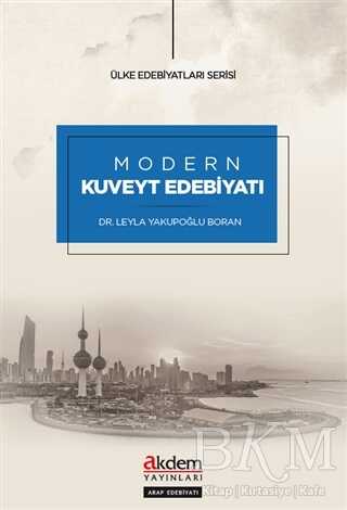 BKM Kitap
