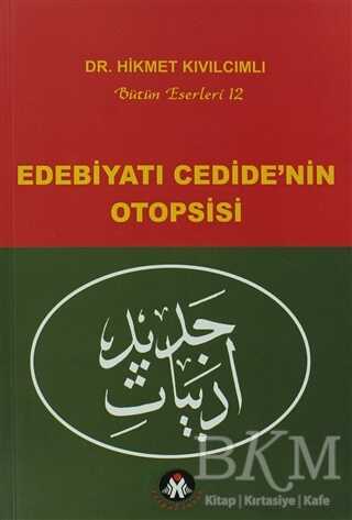 BKM Kitap