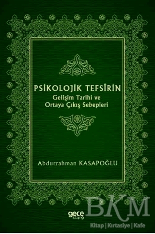 Psikolojik Tefsîr Kuram ve Uygulama 1