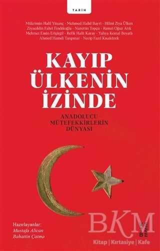 BKM Kitap