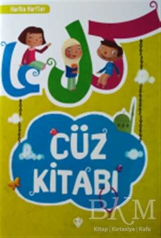 BKM Kitap
