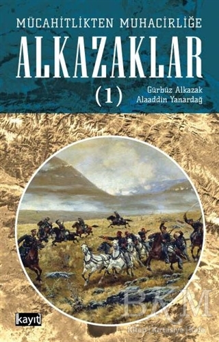 BKM Kitap