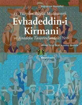 BKM Kitap