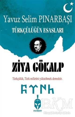 BKM Kitap