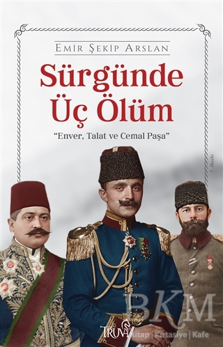 BKM Kitap
