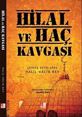 BKM Kitap