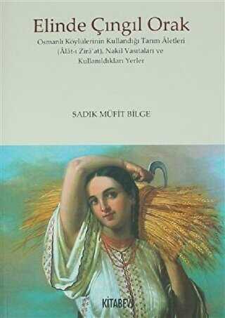 BKM Kitap